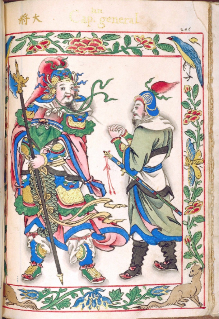 Images from the Boxer codex