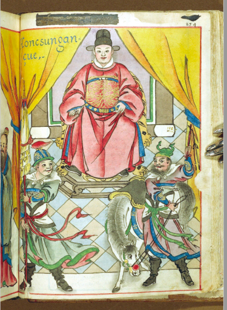 Images from the Boxer codex