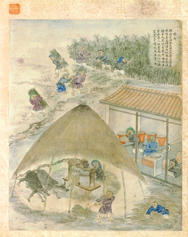 Illustrations of Taiwan 's Savage Villages (1745)